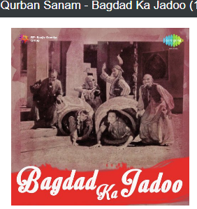Qurban Sanam
