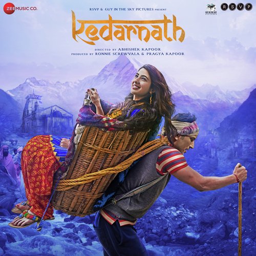 Namo Namo – Sumedha Version