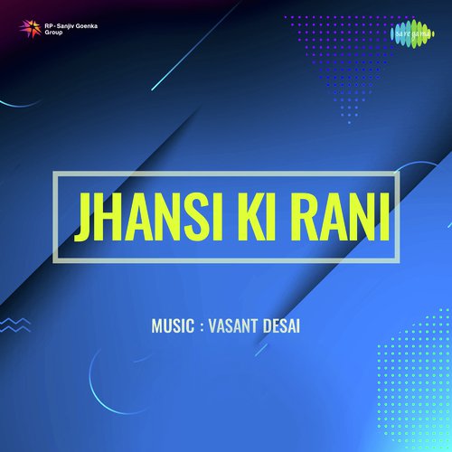 O Meri Zindagi Ke Sahare