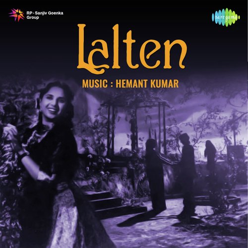 Lo Aaya Jaani Lalten 