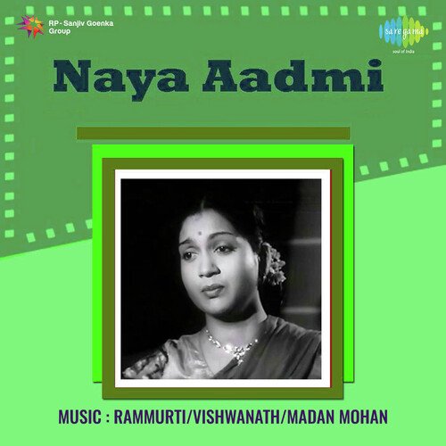 O Dil E Betaab Thahar Lata Mangeshkar