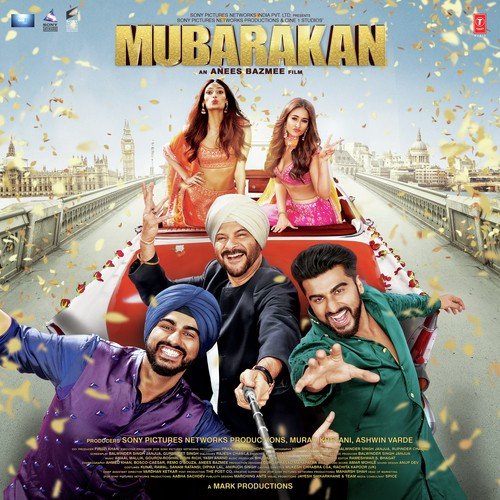 Dil Dhadke Louder Louder  