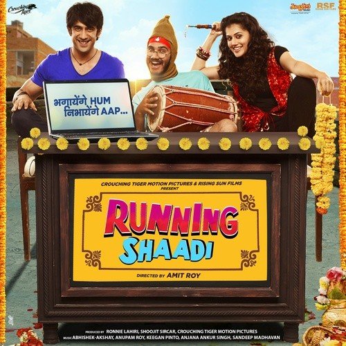 Mannerless Majnu  