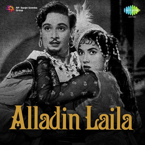  Daulat Ki Lalach Mein