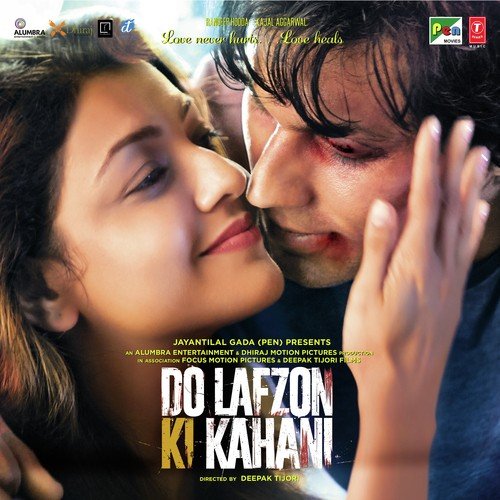 Kuch To Hai  
