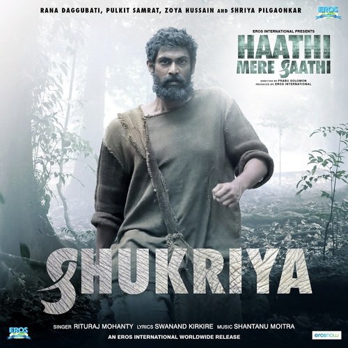 Shukriya