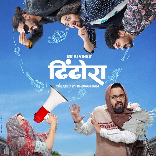  Titu (Didi) 