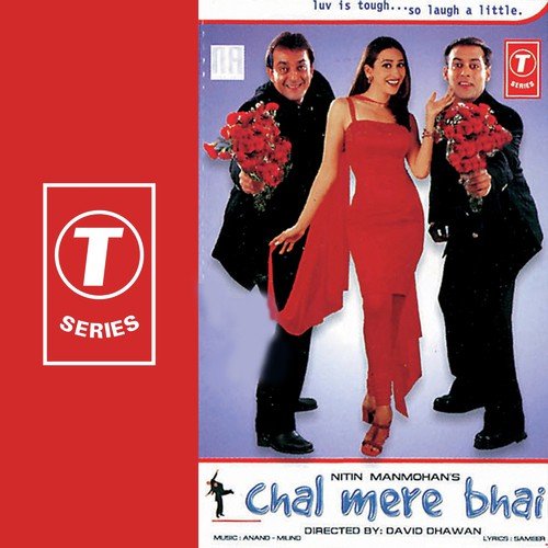 Chori Chori Sapnon Mein (Sad)