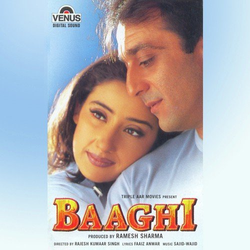 Khai Hai Kasam