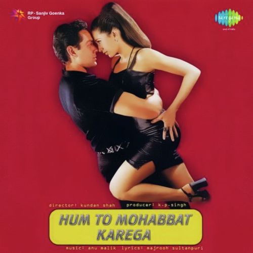 " Suno Suno Kaho Kaho "