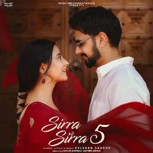 Deewani