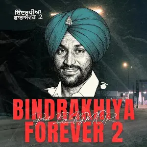 Dil Kadh Ke