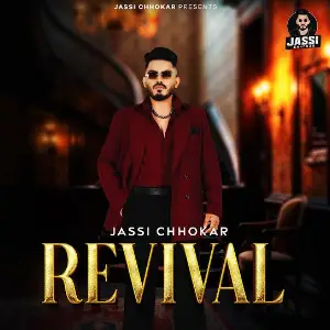 Intro (Revival)