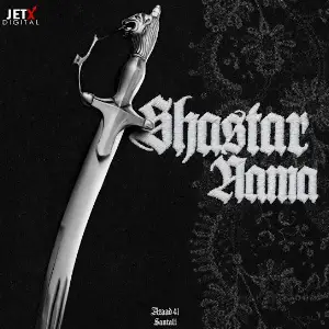 Shastar Nama