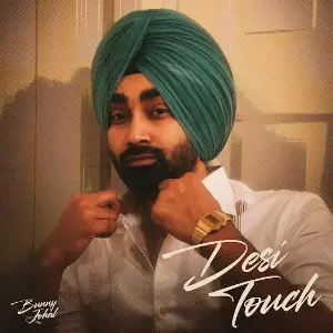 Do Ghut