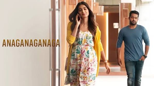 Anaganaganaga