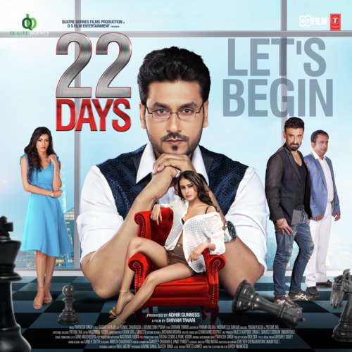 22 Days 