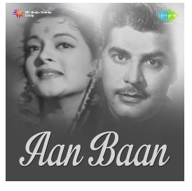  Aan Baan 
