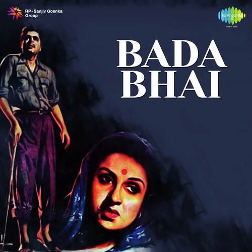Bada Bhai 