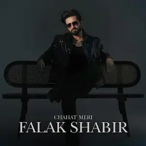 Chahat Meri