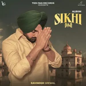 Sikhi