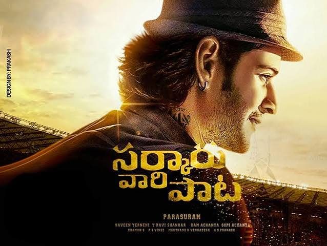 Sarkaru Vaari Paata