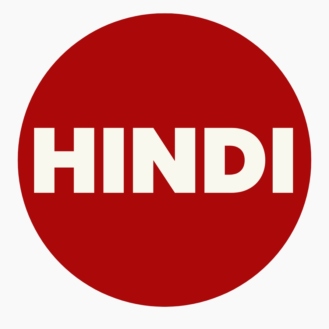 HINDI