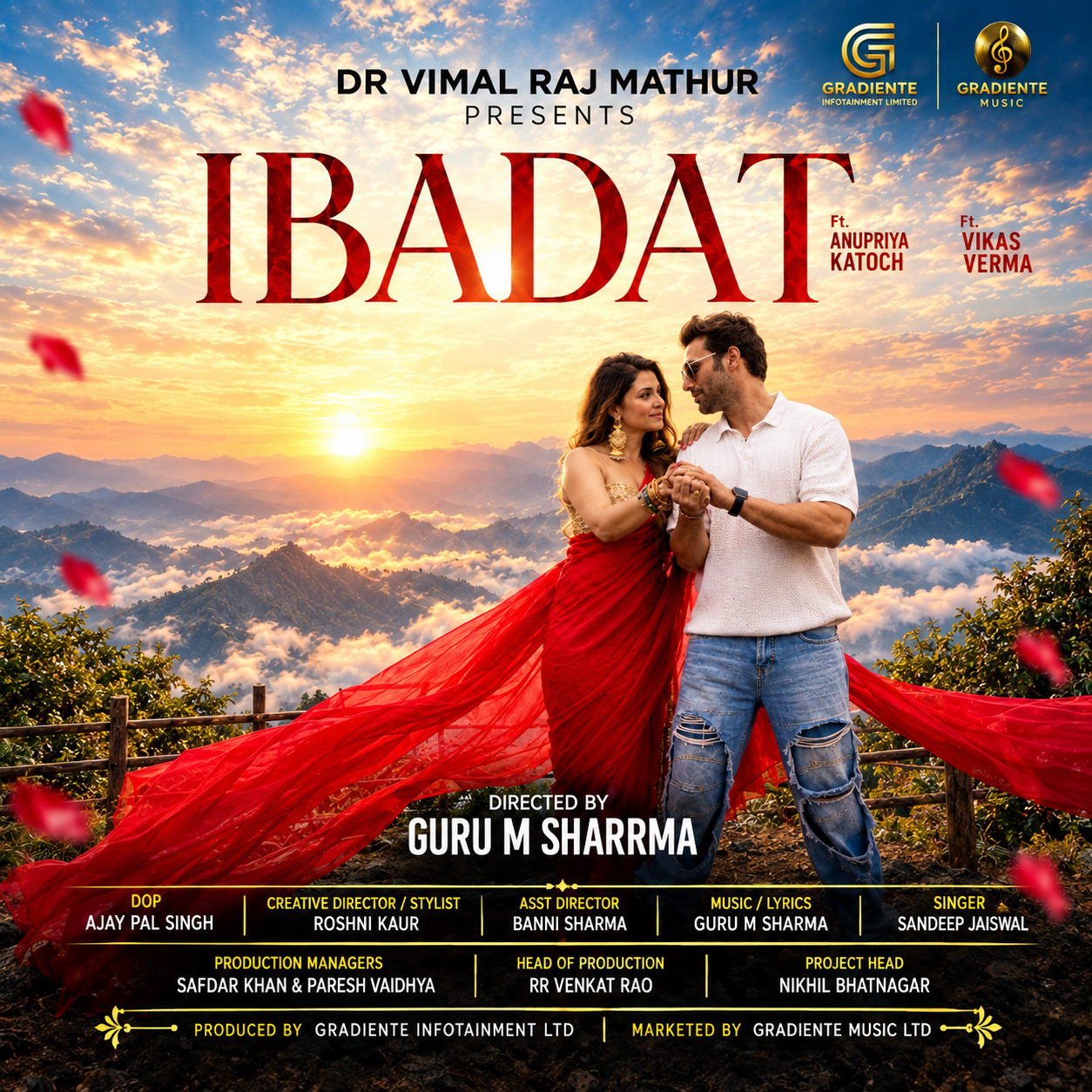 Ibadat
