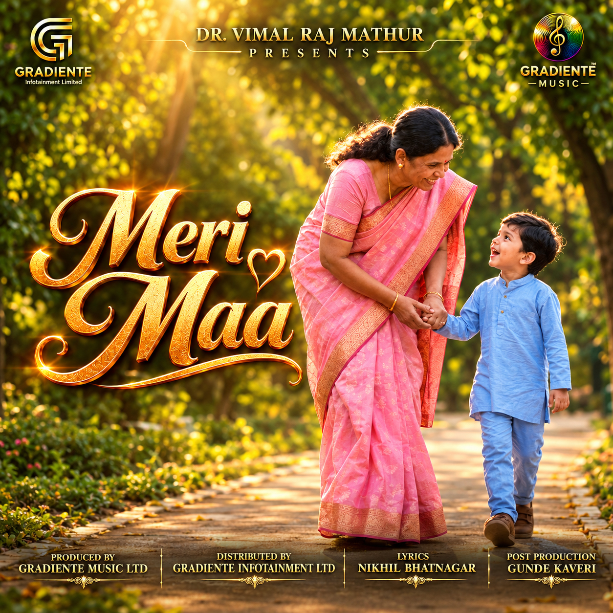 Meri Maa